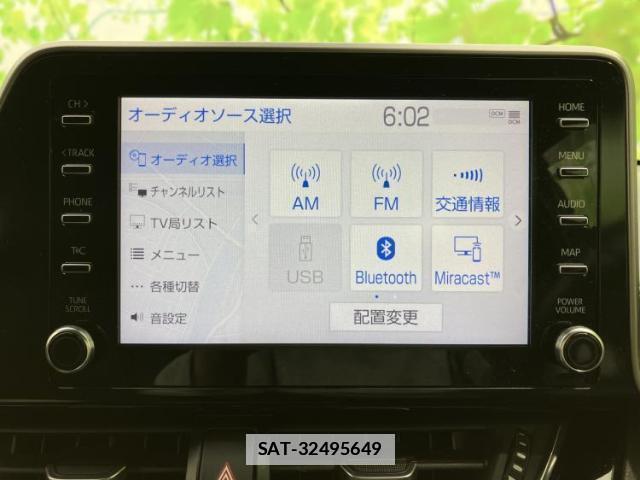 Toyota C-HR 2021-05 7822365-10