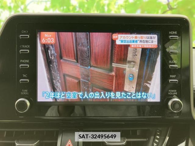 Toyota C-HR 2021-05 7822365-11