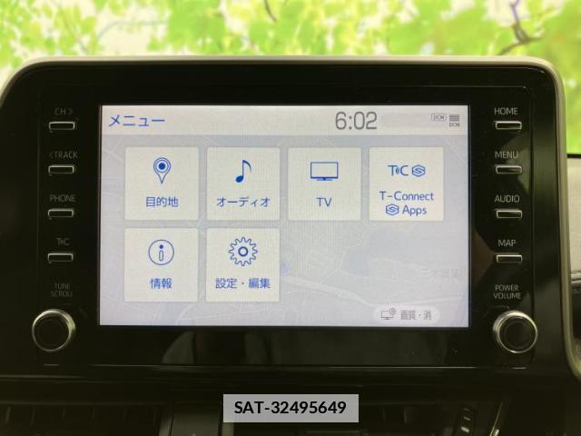 Toyota C-HR 2021-05 7822365-8