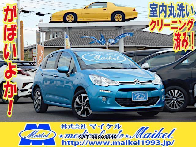 sat car