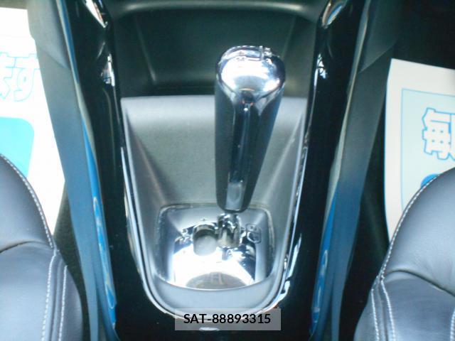 Citroen C3 2015-11 7812037-15
