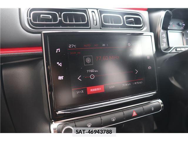 Citroen C3 2018-05 7817161-4