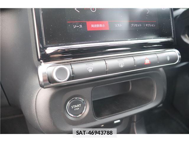 Citroen C3 2018-05 7817161-8
