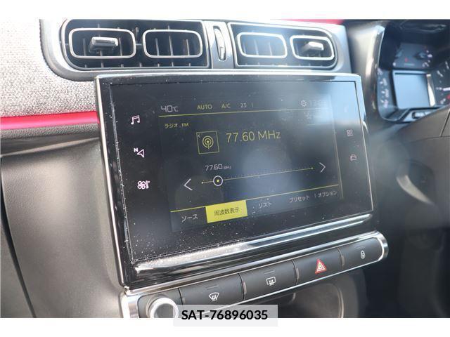 Citroen C3 2018-09 7817183-16