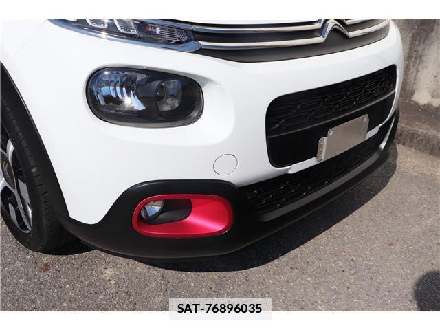 Citroen C3 2018-09 7817183-5