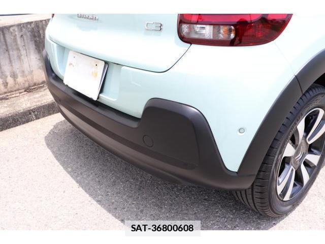 Citroen C3 2018-03 7817186-10