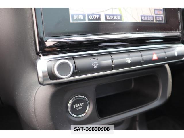 Citroen C3 2018-03 7817186-18