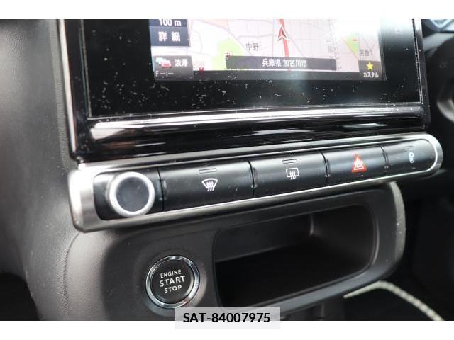 Citroen C3 2019-09 7817187-18