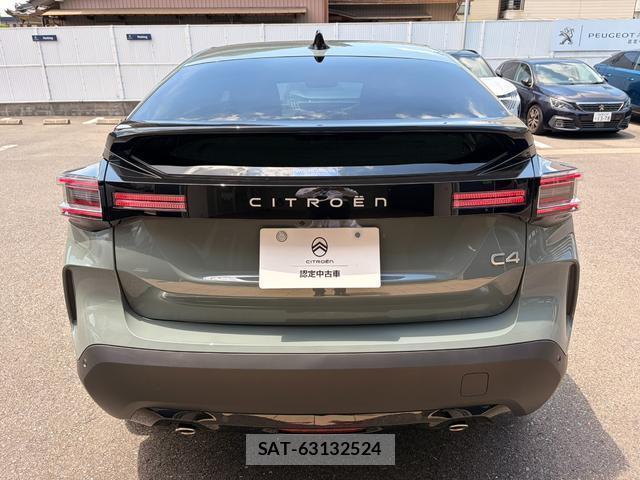 Citroen C4 2025-07 7819180-4