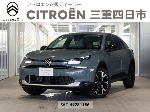 Citroen C4 2025-07 7819181-0