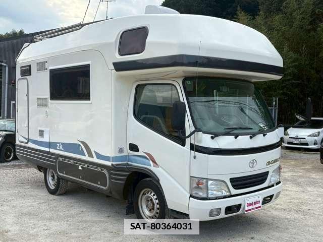 Toyota CAMROAD 2003-01 7812500-2