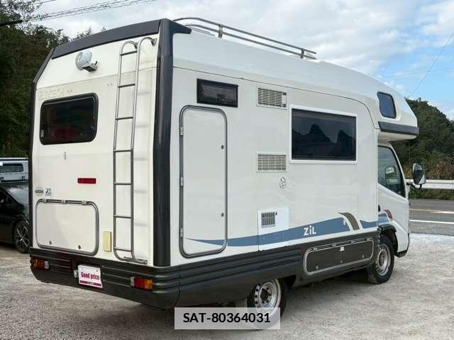 Toyota CAMROAD 2003-01 7812500-4