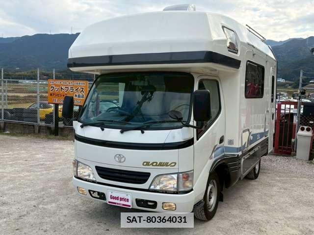 Toyota CAMROAD 2003-01 7812500-8