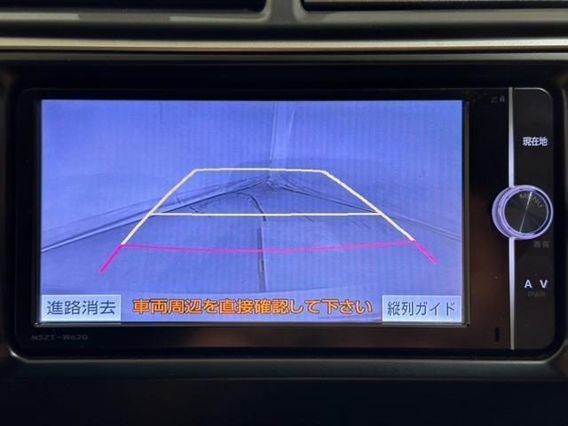Toyota CAMRY 2014-02 7812315-3