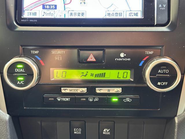 Toyota CAMRY 2014-02 7812315-7