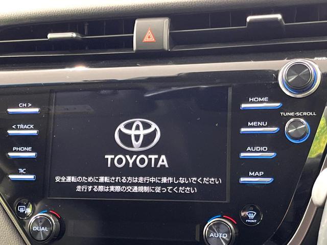 Toyota CAMRY 2020-09 7812428-3