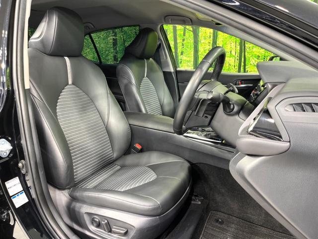 Toyota CAMRY 2020-09 7812428-8
