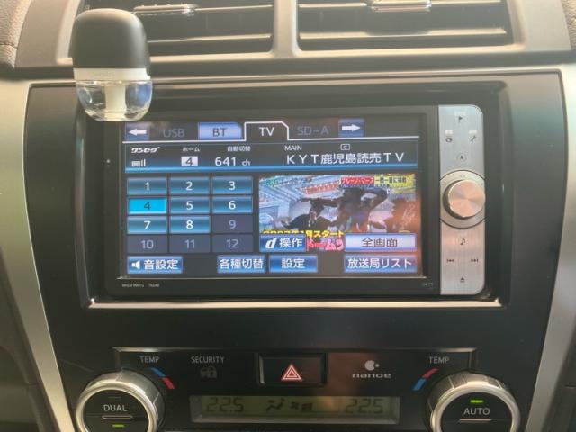 Toyota CAMRY 2011-12 7814149-19