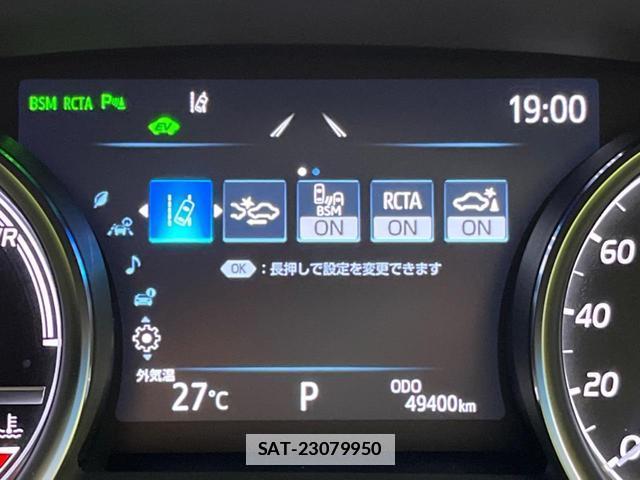 Toyota CAMRY 2020-11 7814151-4