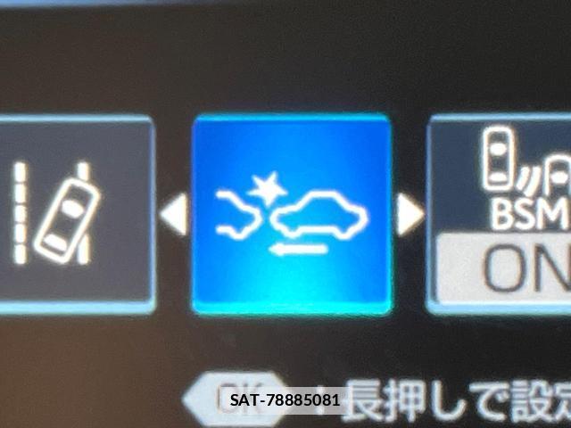 Toyota CAMRY 2020-06 7815183-2