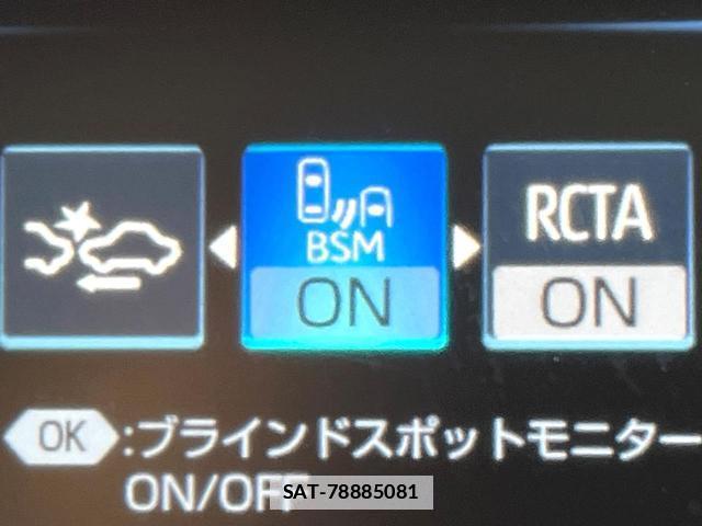 Toyota CAMRY 2020-06 7815183-3