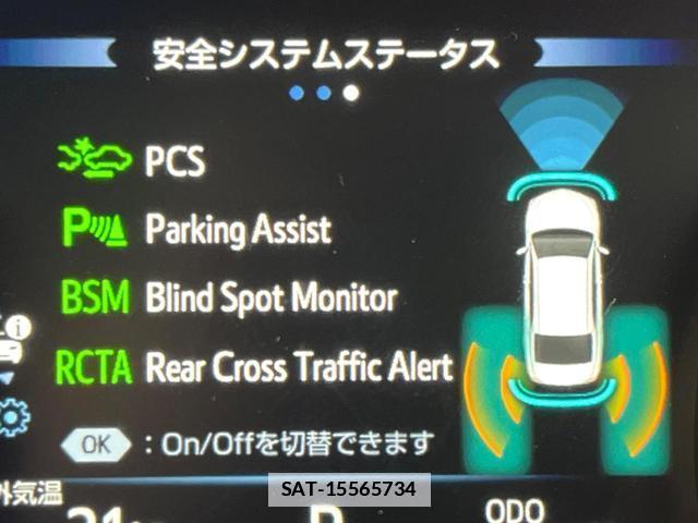 Toyota CAMRY 2018-02 7815198-4