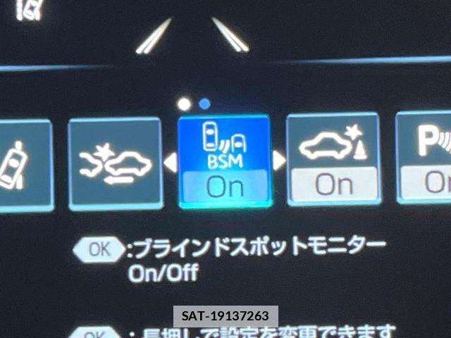 Toyota CAMRY 2019-07 7815213-4