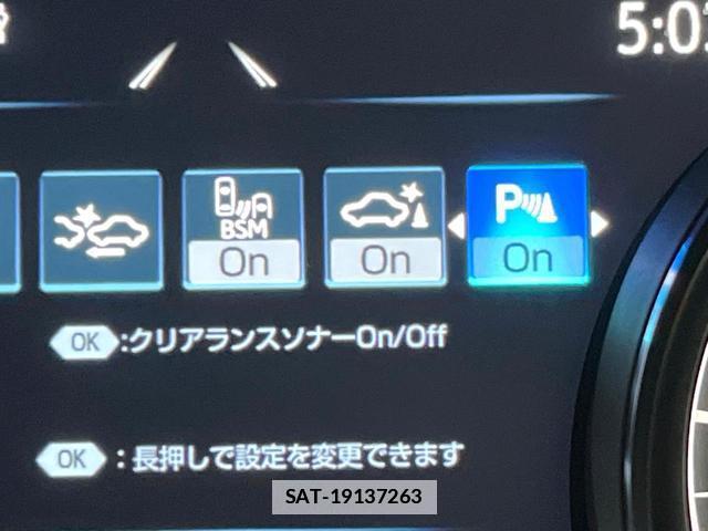 Toyota CAMRY 2019-07 7815213-6