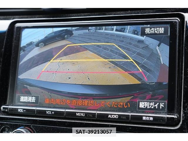 Toyota CAMRY 2018-02 7815712-14