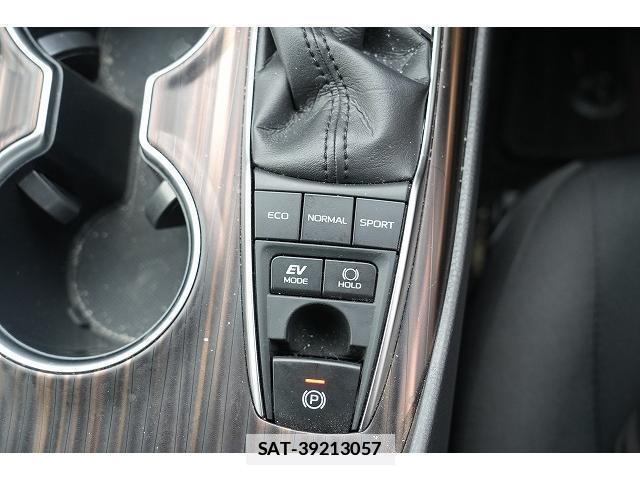 Toyota CAMRY 2018-02 7815712-15