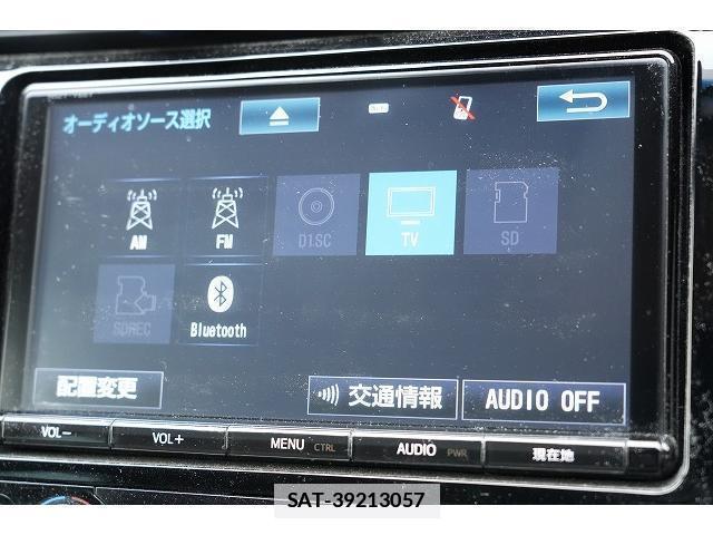 Toyota CAMRY 2018-02 7815712-5