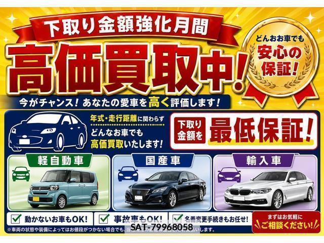 Toyota CAMRY 2020-09 7815744-19