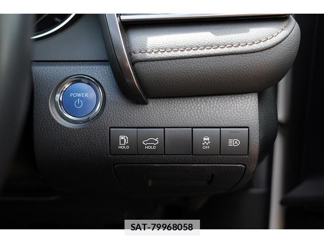 Toyota CAMRY 2020-09 7815744-8