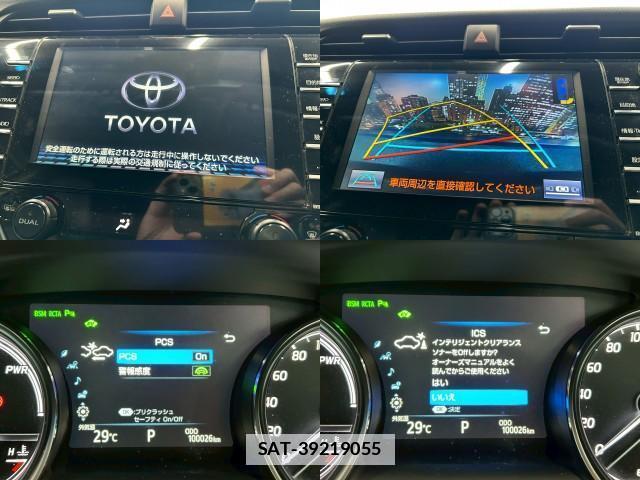 Toyota CAMRY 2017-08 7817645-4