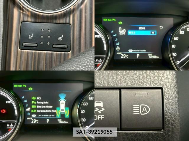 Toyota CAMRY 2017-08 7817645-5