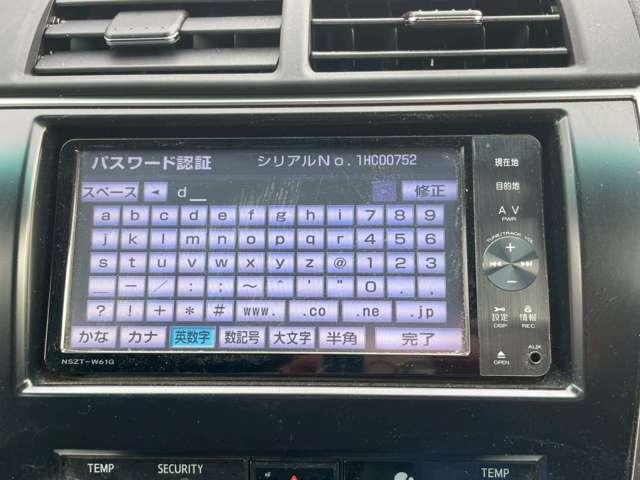 Toyota CAMRY 2011-12 7818758-2