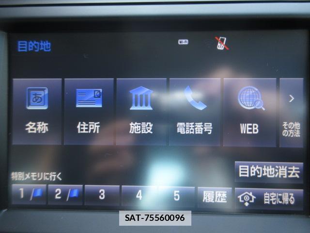 Toyota CAMRY 2016-01 7820524-10