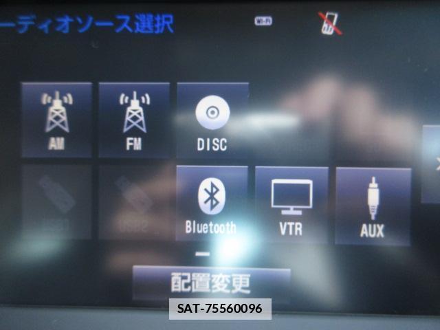 Toyota CAMRY 2016-01 7820524-9