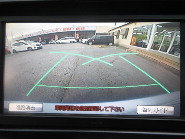 Toyota CAMRY 2012-06 7820533-13