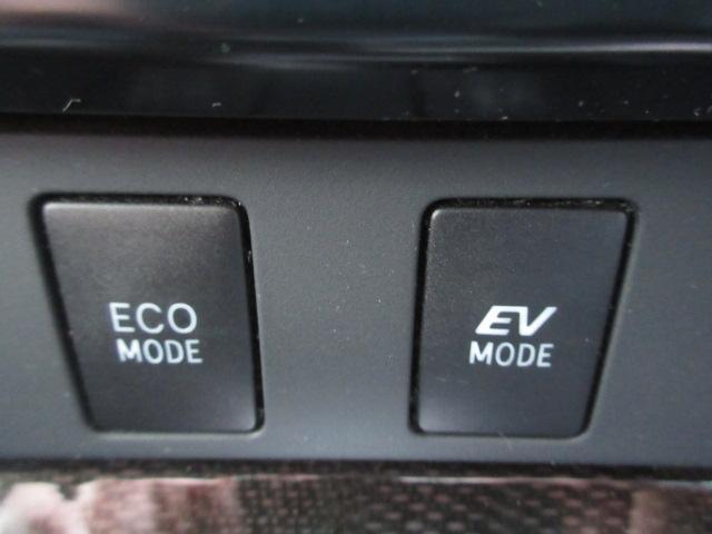 Toyota CAMRY 2012-06 7820533-14