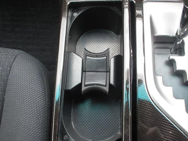 Toyota CAMRY 2012-06 7820533-17
