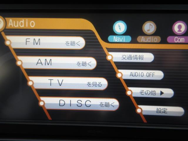 Toyota CAMRY 2012-06 7820533-19