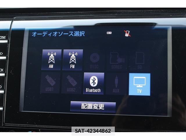 Toyota CAMRY 2017-08 7822889-11