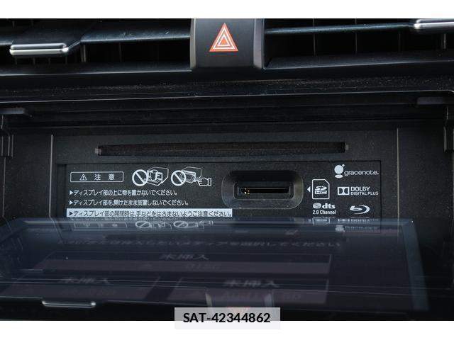Toyota CAMRY 2017-08 7822889-12