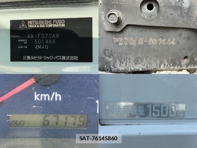 MITSUBISHI FUSO CANTER GUTS 2003-05 7816838-17