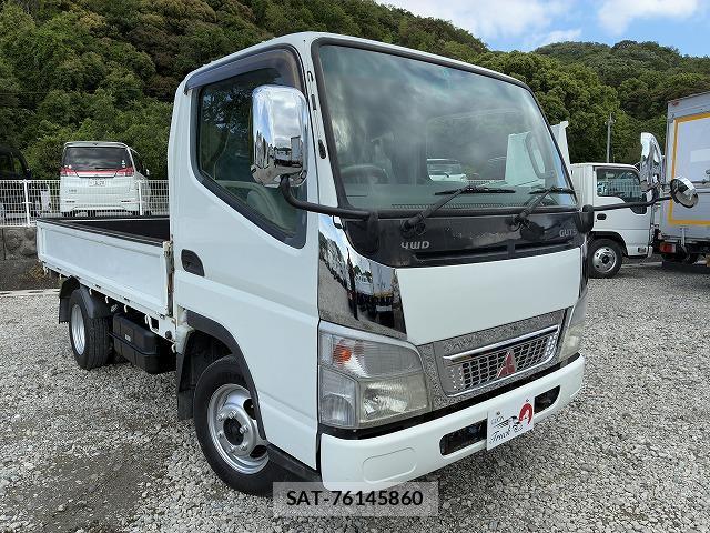MITSUBISHI FUSO CANTER GUTS 2003-05 7816838-2