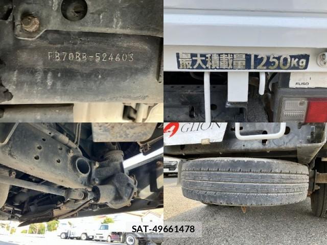 MITSUBISHI FUSO CANTER GUTS 2006-09 7817895-15