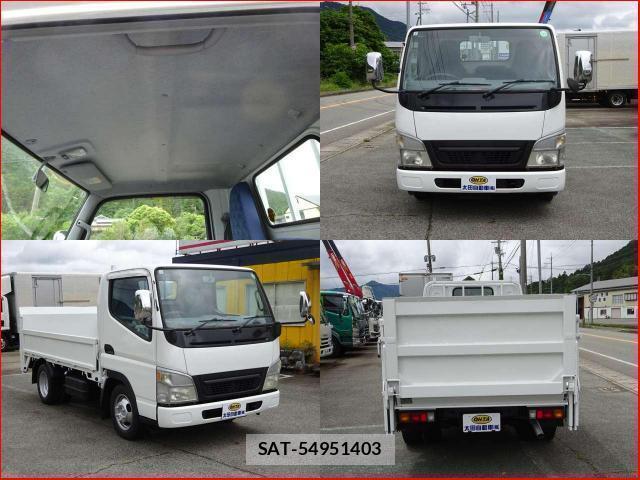 MITSUBISHI FUSO CANTER GUTS 2005-04 7820205-6