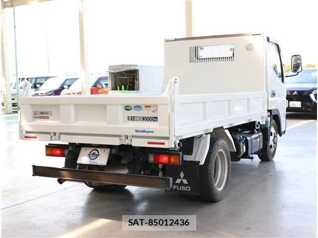 MITSUBISHI FUSO CANTER 2018-02 7811861-4