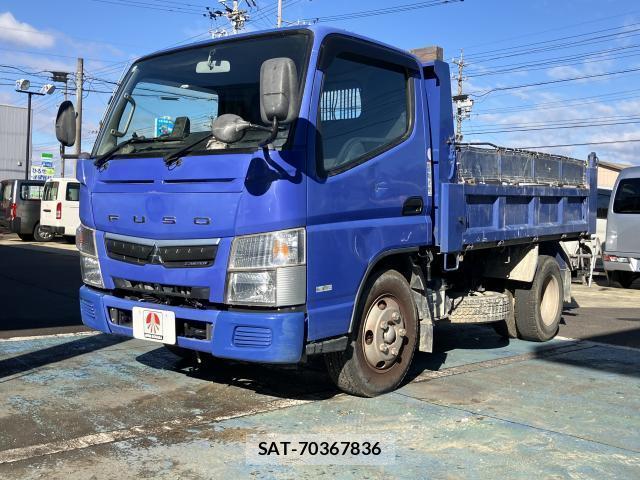 MITSUBISHI FUSO CANTER 2019-08 7812763-0